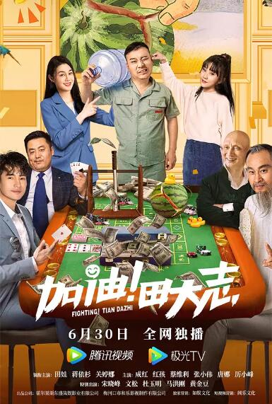 男和女一起怼怼怼30分钟