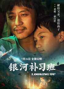 亚洲卡通 av动漫